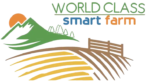 WorldClassSmartFarm