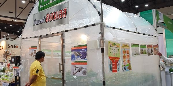 bioasia201901