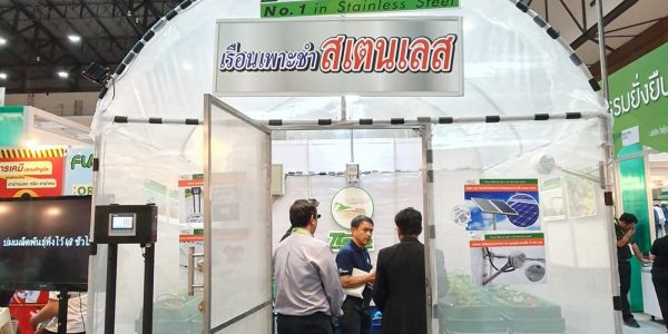 bioasia201904