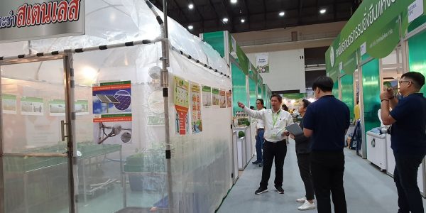 bioasia201909